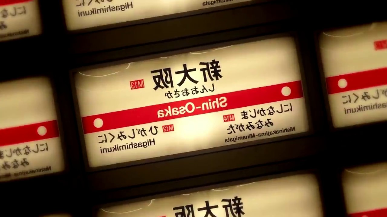 New-osaka zone