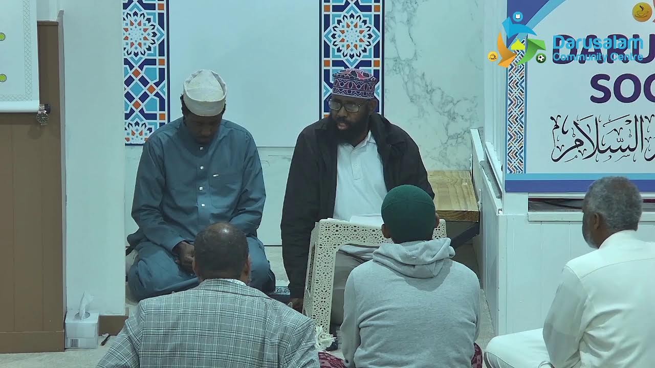 Morning reminder  Sheikh Dawood
