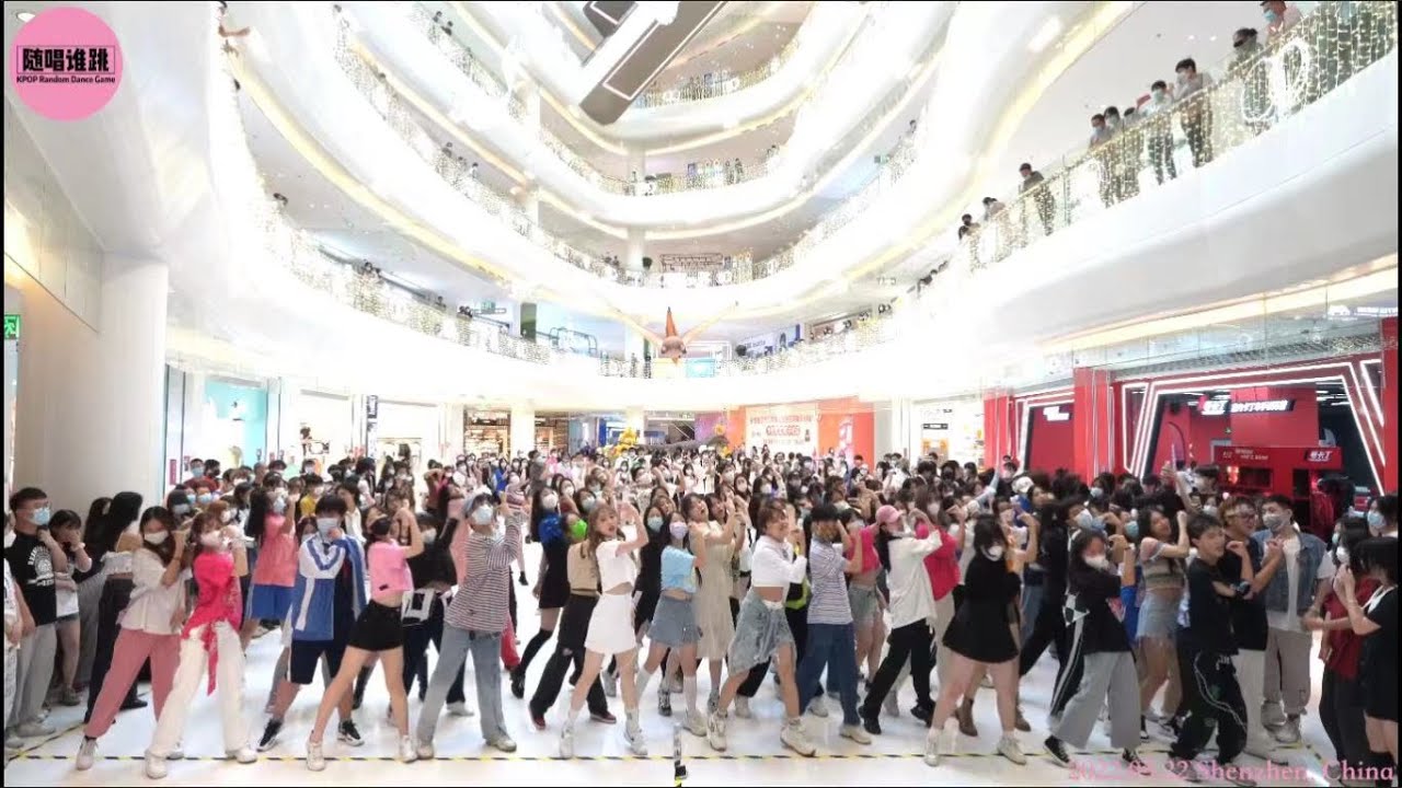 随唱谁跳深圳站第9次KPOP随机舞蹈 KPOP Random Dance Game in Shenzhen, China (9th) P1