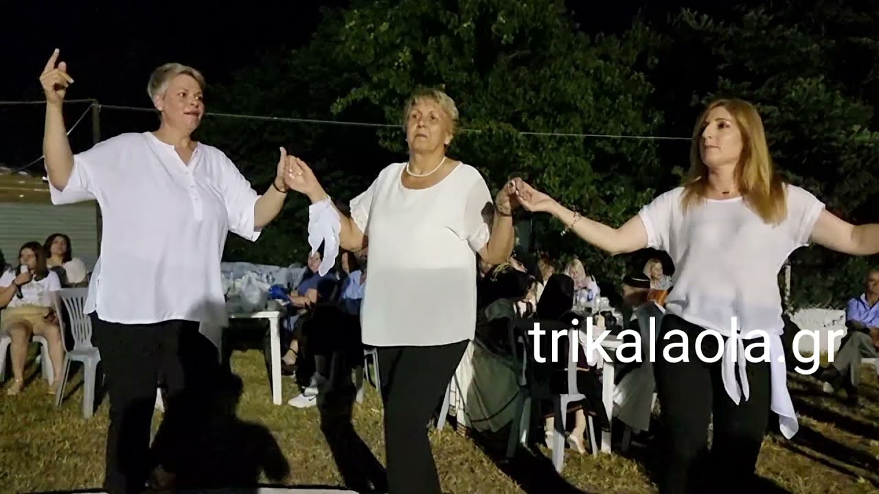 Τρίκαλα Φωτάδα χορευτικά παρουσίαση παραδοσιακών χορών Παναγία Οδηγήτρια μέρος 2ο Σάββατο 4-6-2022