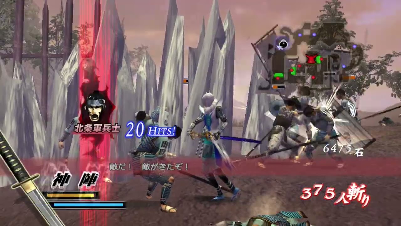 （PS3）戦国BASARA　HDVer 　天下統一　上杉謙信　ステージ５　小田原城包囲戦