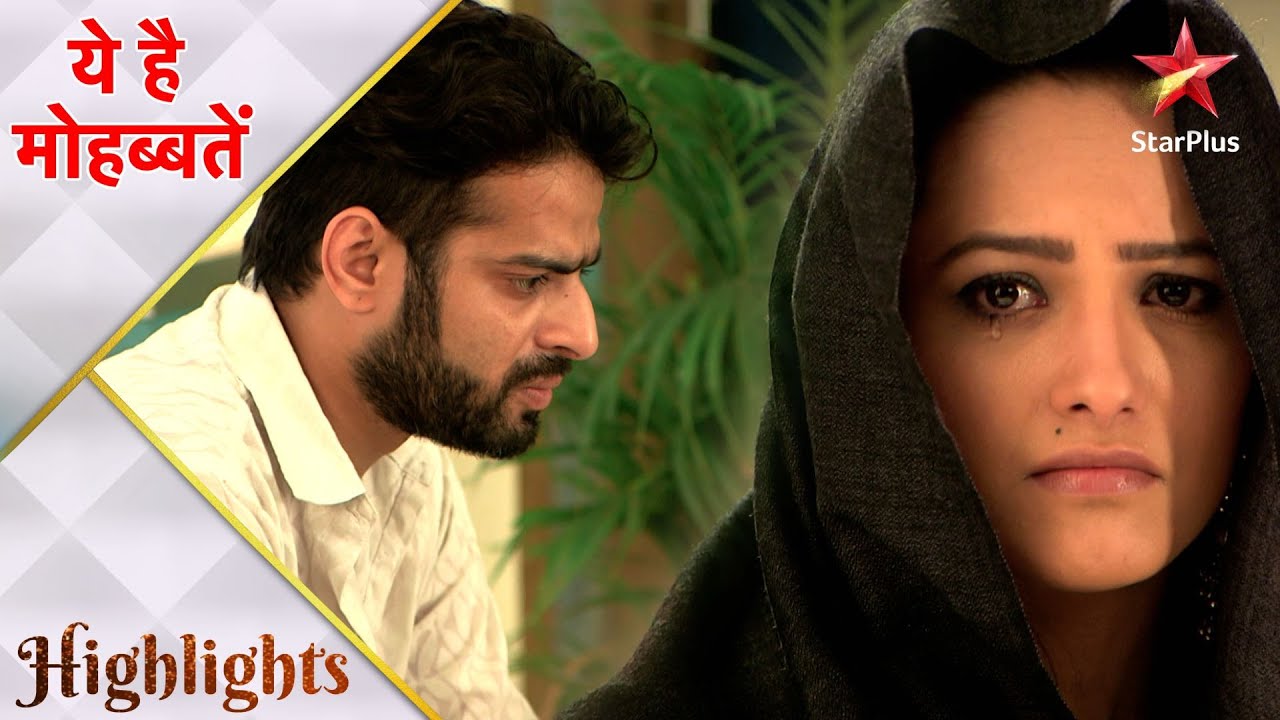 Ye Hai Mohabbatein | ये है मोहब्बतें | Kaun aaya hospital mein Raman se milne?