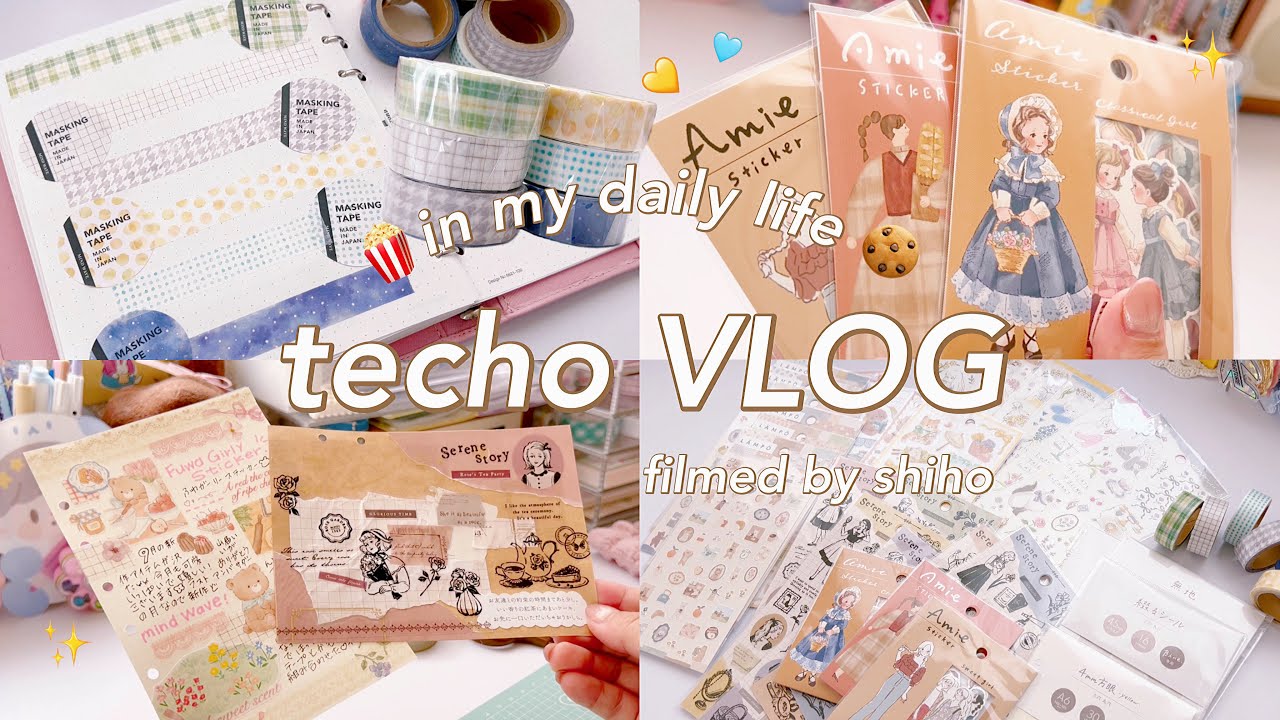 techo VLOG/マインドウェイブアンバサダー💘9月の新作アイテム紹介,Bineデコ📔