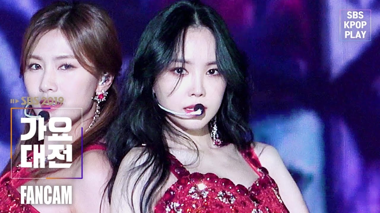 [2019 가요대전] 에이핑크 손나은 '%%’ 페이스캠 (Apink Naeun ‘응응’ FACECAM)│@2019 SBS Music Awards