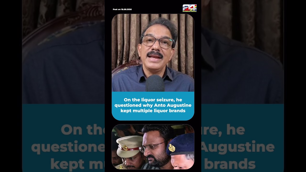 Sabu Jacob Calls For ED CBI And NIA Probe Into Allegations Against Anto Augustine
