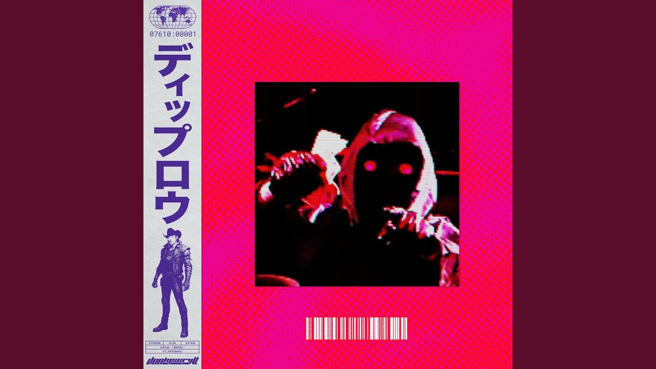 BRAIN (feat. Artemas)