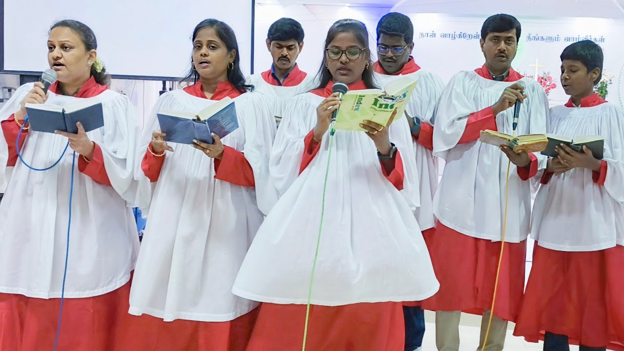 பாடகர் குழுவினரின் சிறப்பு பாடல்