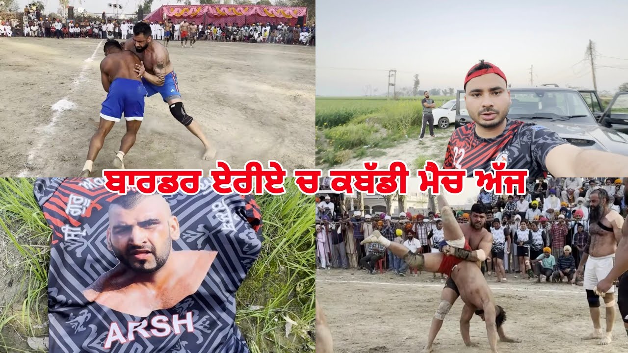 Kohali Kabaddi Match Vlog Arsh Chohla Sahib and Arshdeep Chohla  