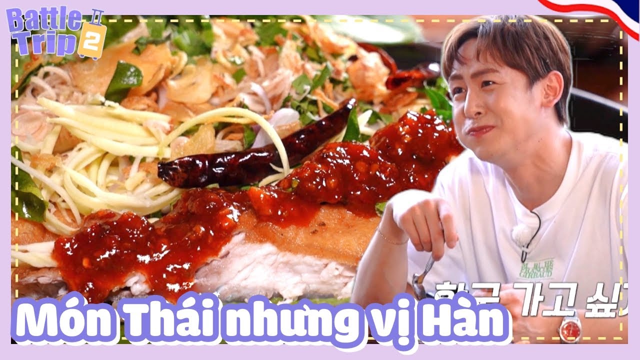 VIETSUB|Tour của Nichkhun hoàn hảo tới những phút cuối cùng|230614 KBS WORLD TV