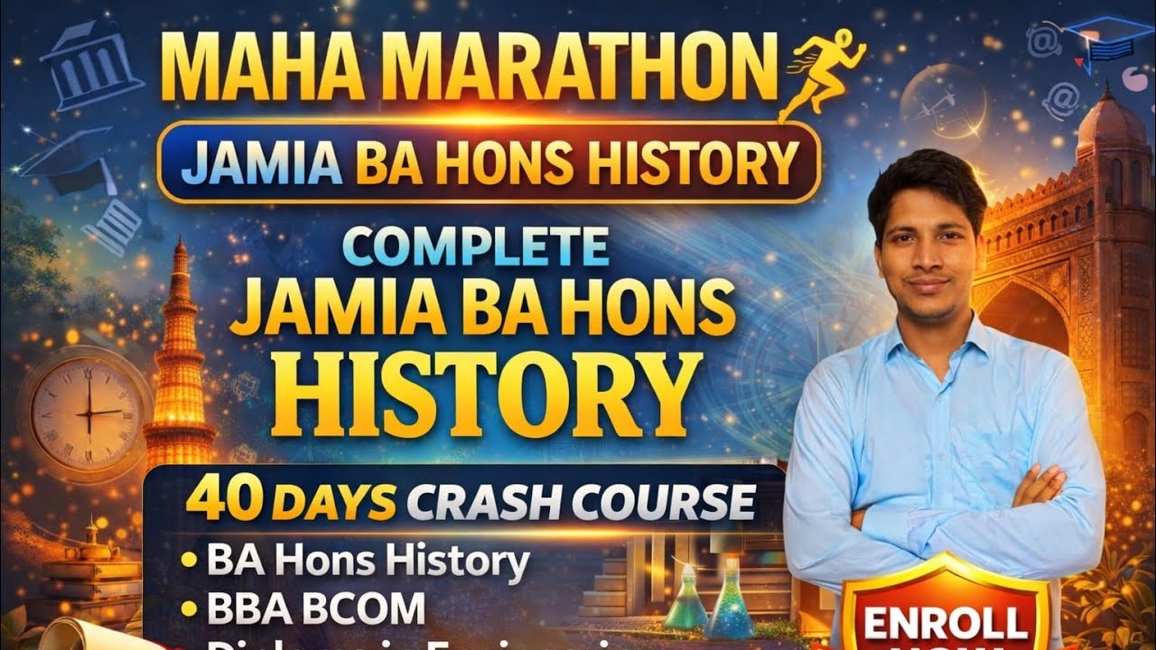 Jamia BA Hons History 2026! BA Hons History JMI! Full Syllabus 2026 Complete preparation