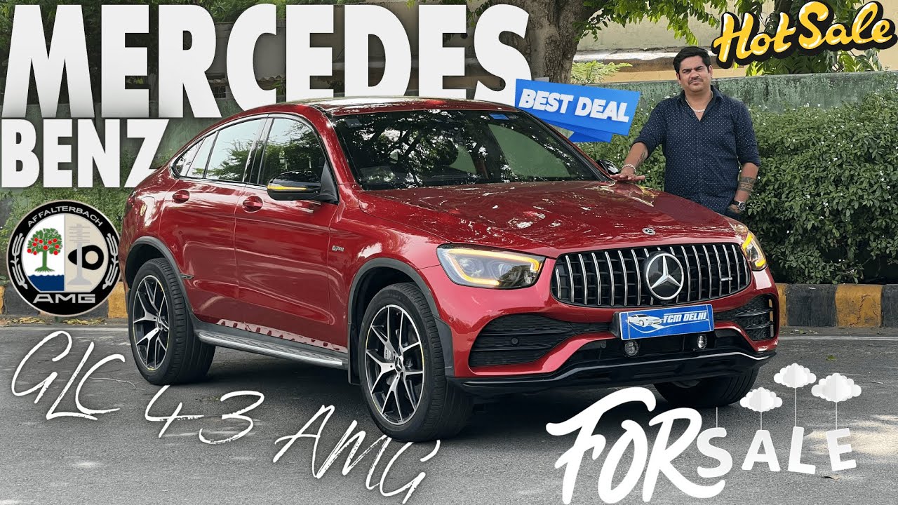 MERCEDES BENZ GLC 43 AMG ( NEW COUPE WITH BIG DISCOUNT ) LOADINGS WORTH 5-10 LAKH