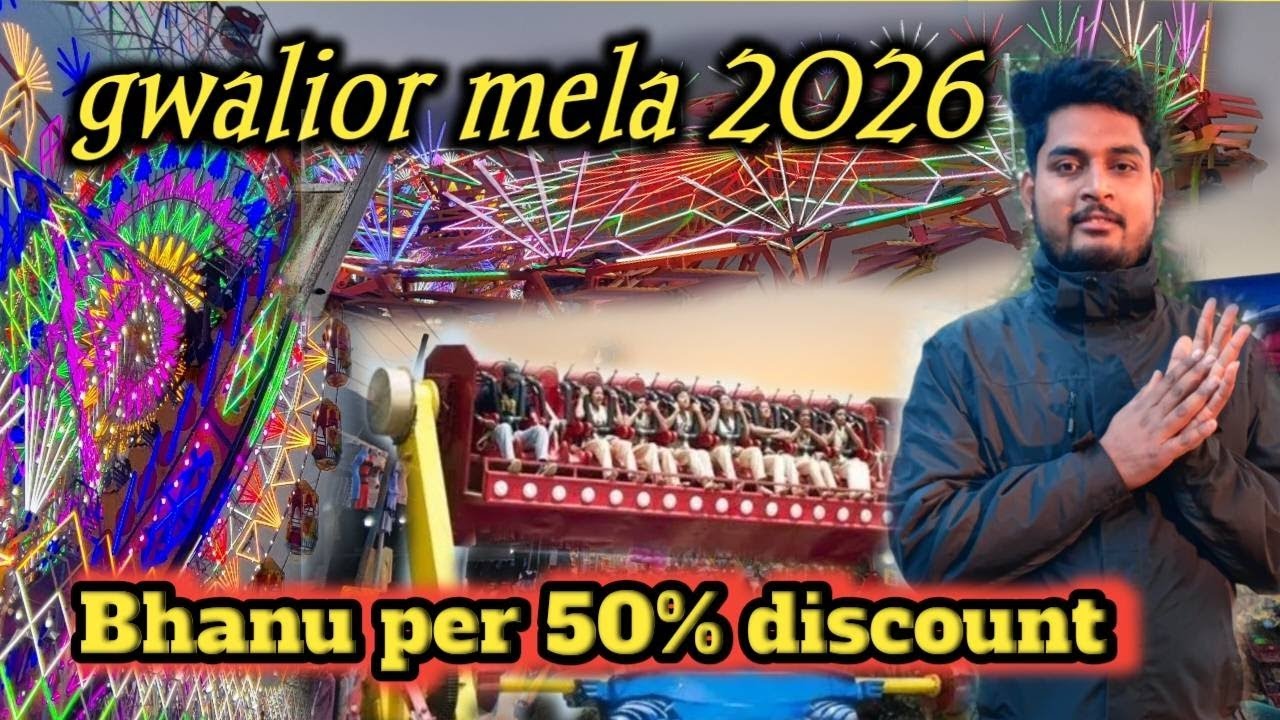 Gwalior Mela 2026: INSANE Rides & Crazy Fun!
