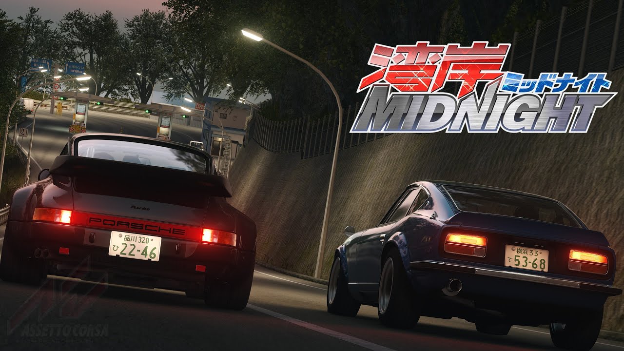 Hakone Midnight | Assetto Corsa