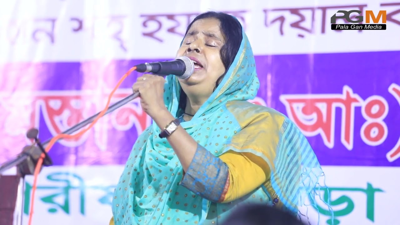 সুপার হিট বিচ্ছেদ।। আসিবে কি সে লগন মোর জীবনে।। বাউল মাতা আলেয়া বেগম।। #aleya_begum #আলেয়া_বেগম