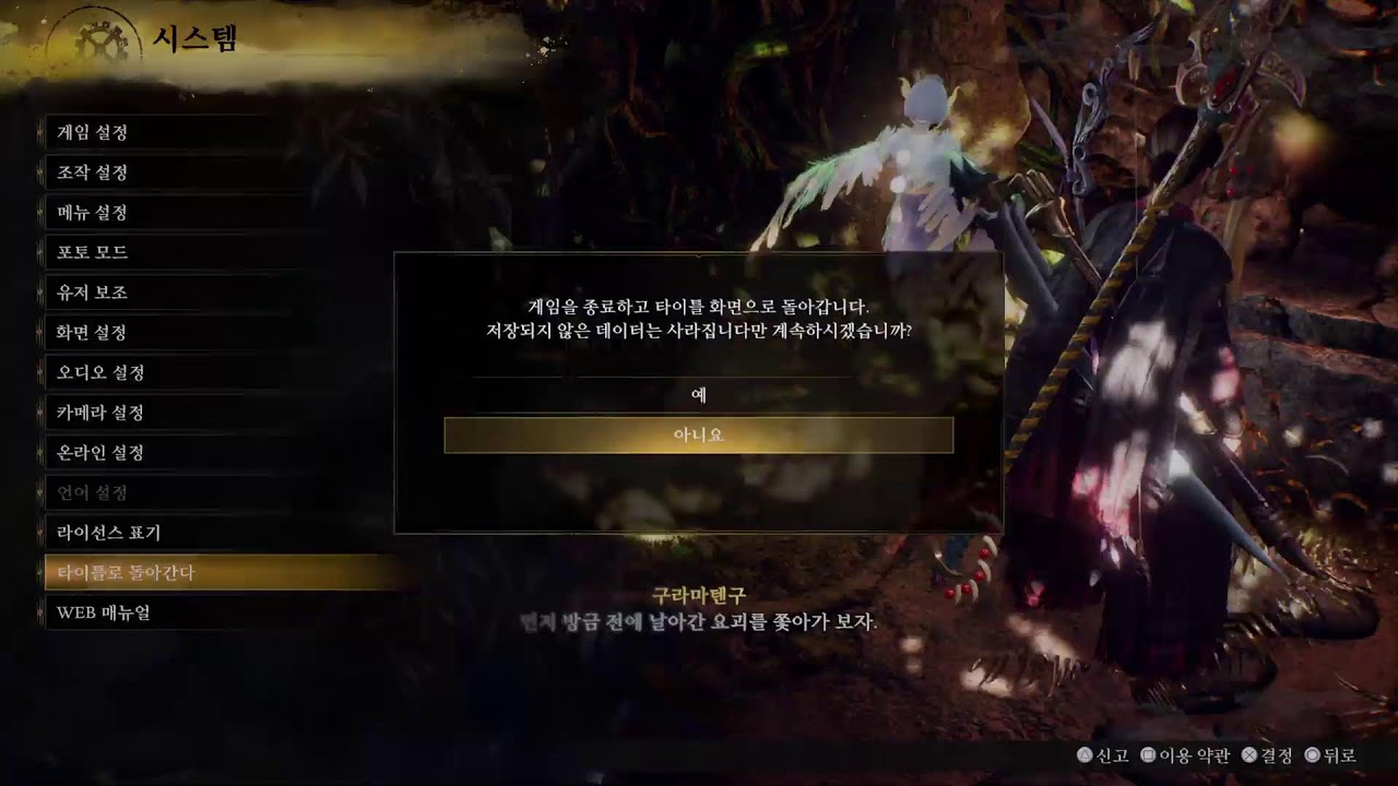 연습
