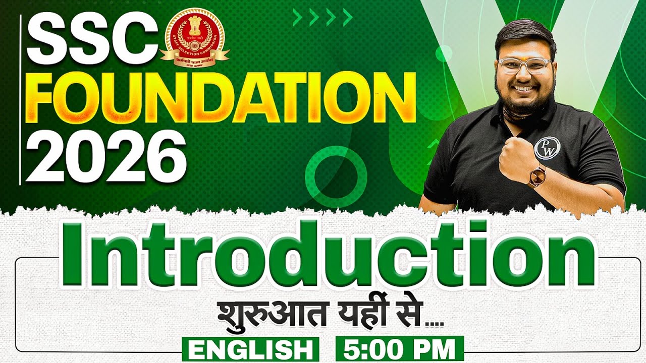 SSC Foundation 2026 | SSC English Introduction Class | SSC CGL, CHSL, CPO, MTS | by Bhragu Sir