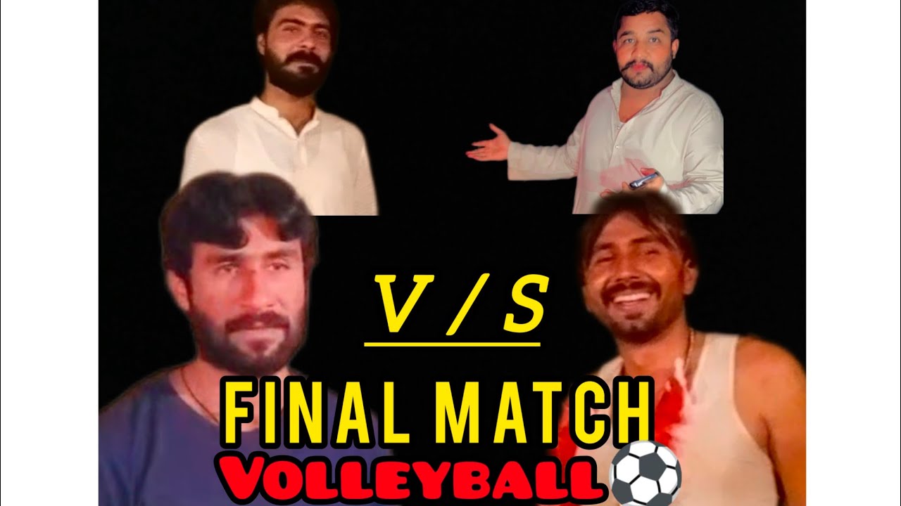 Imran Layyah V/S Nadir police Volleyball Final match in D G Khan🥰