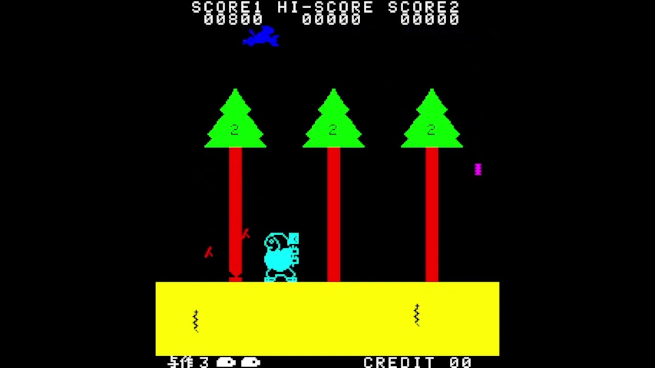 Yosaku GM - remake of SNK/Orca's 