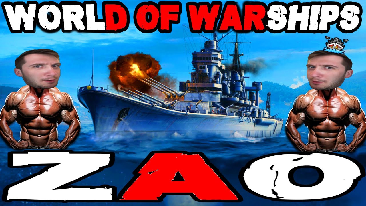Zao hat ein Update erhalten! *GEIL* *Special*⚓️ in World of Warships 🚢