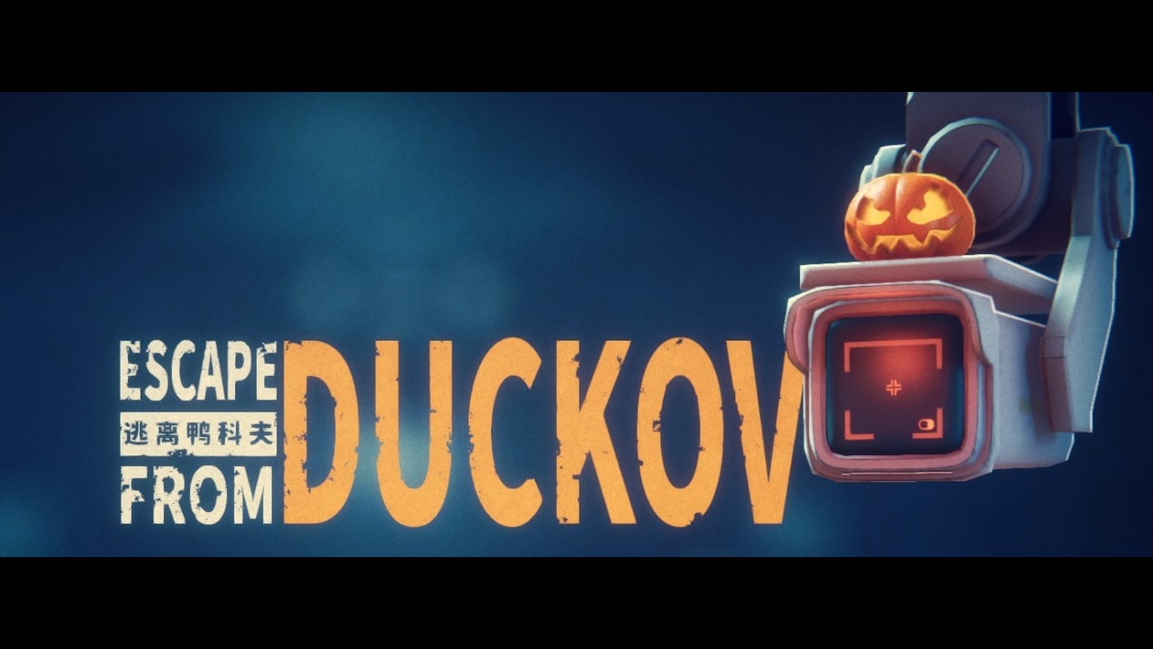 escape from duckov 16