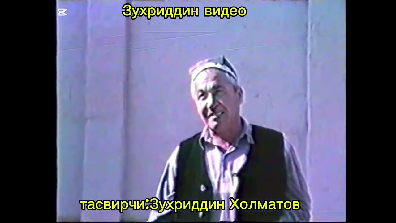 Гулкишлок.2003й