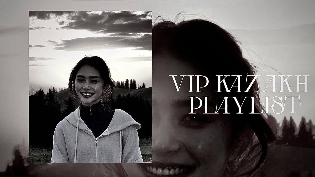 VIP KAZAKH 🇰🇿 SONG 🎵