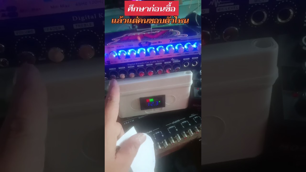 ปีไร้สายรุ่นใหม่ล่าสุด