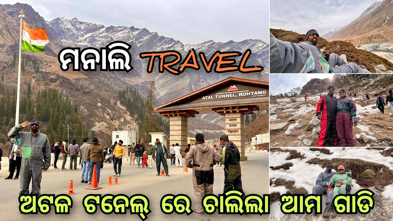 🧿Atal Tunnel at Manali//VLOG NO-126🚗🏔️🏡
