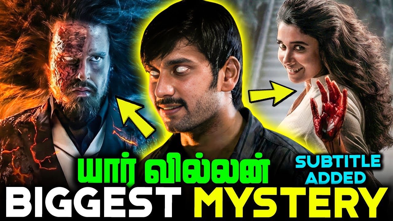 வில்லன் யாருடா🥵🔥 Darkness of Demonte colony 🔥 Demonte Colony 3 Decoding Tamil