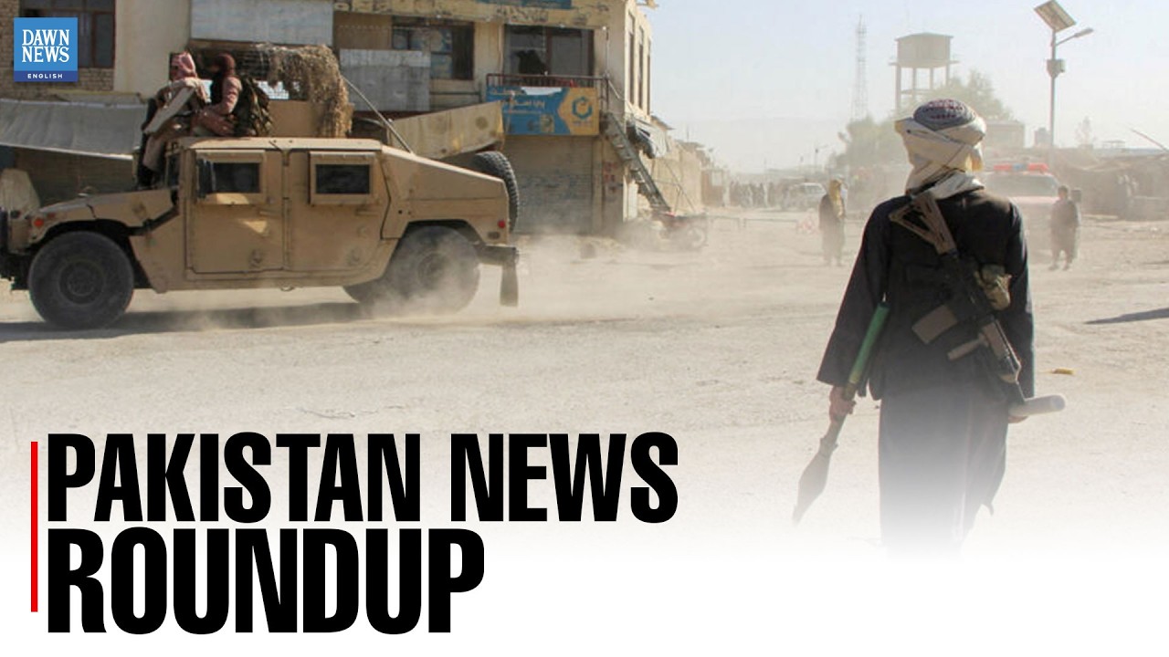 Pakistan News Roundup: Trilateral Talks | China Engagement | Digital Economy Push | PSX Rally