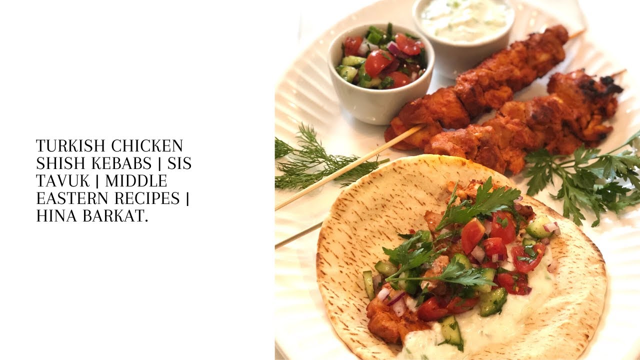 Turkish Chicken Shish Kebabs | Sis Tavuk | Shish Kebabs | Hina Barkat