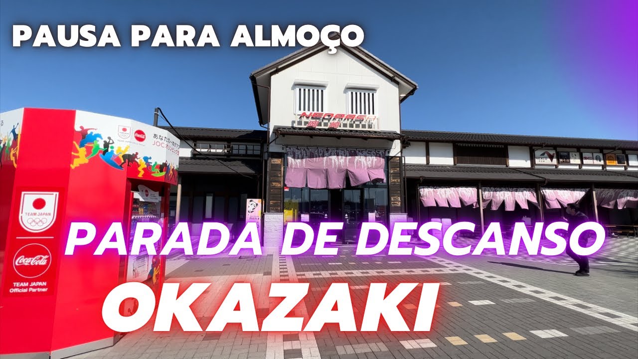 Parada de Descanso OKAZAKI#basculante  #trabalhonojapão #descanso