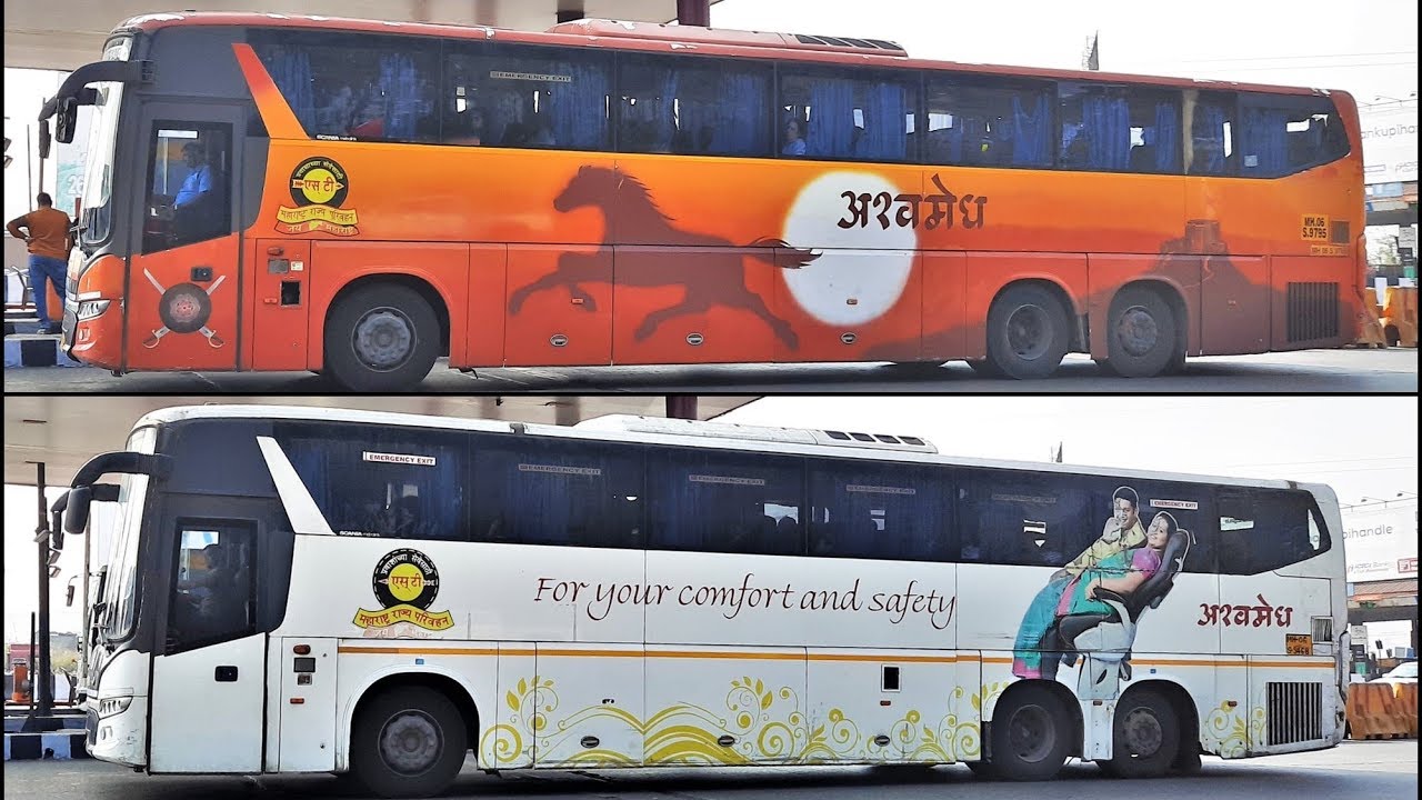 Scania Metrolink MSRTC Ashwamedh Buses - Comparison of Both Liveries!