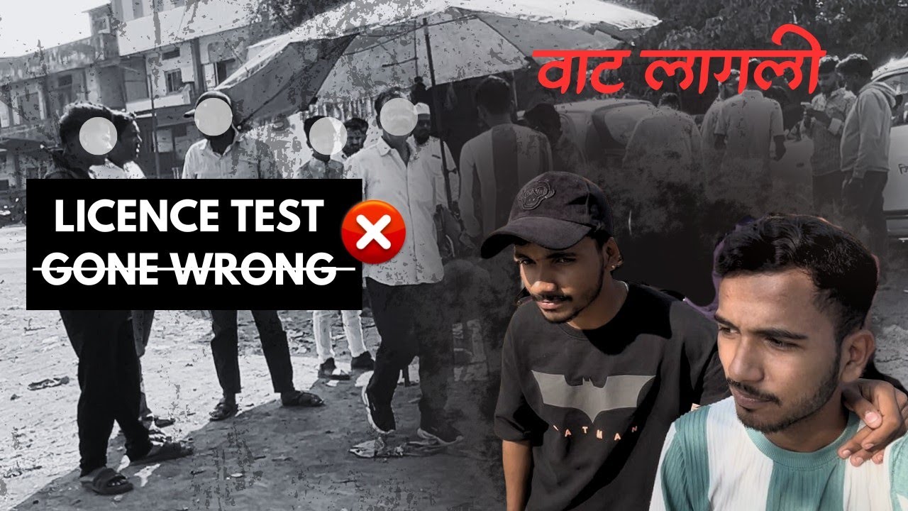 लाइसेंस टेस्ट Vlog 😮Gone Wrong | Yash Bhoir Vlogs