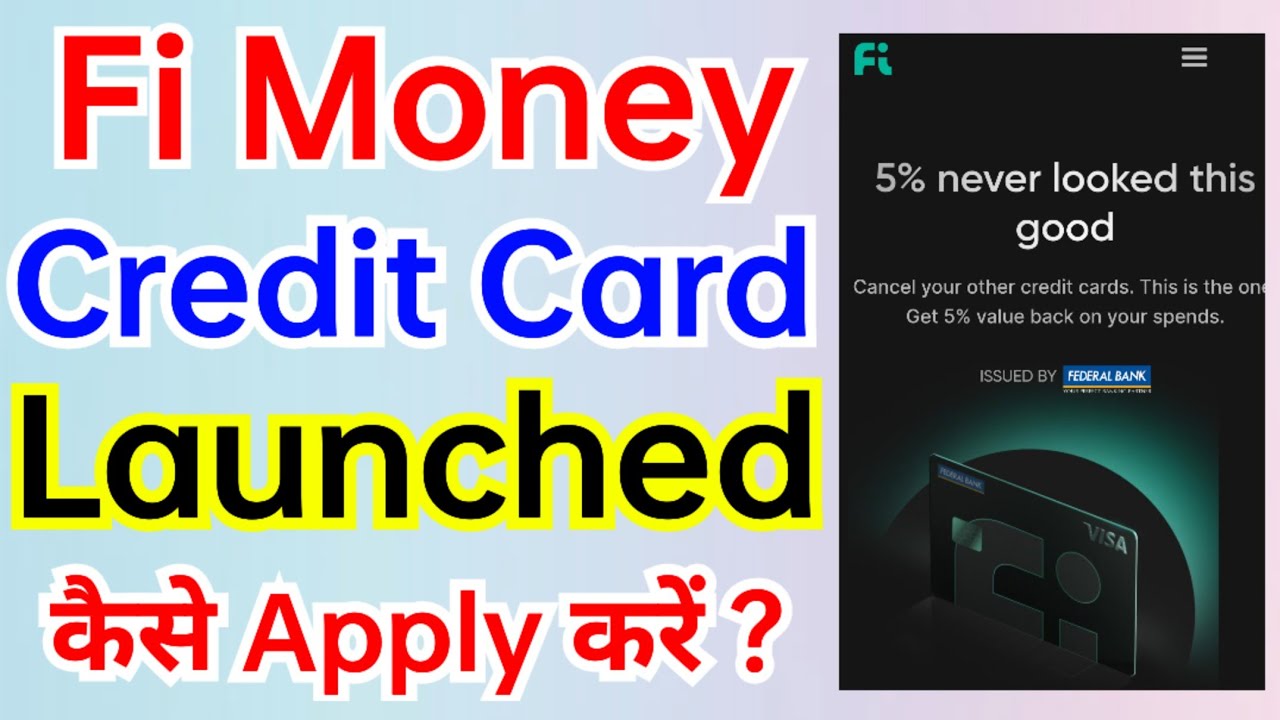 Fi Money New Credit Card Launched ? | How To Apply Fi Money Credit Card | How To Get Fi Credit Card
