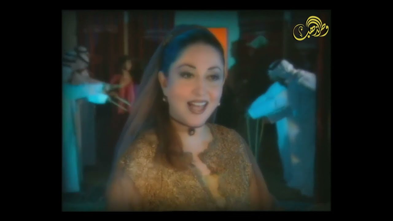 رجاء بلمليح - مرحبا ياحي فضل الله