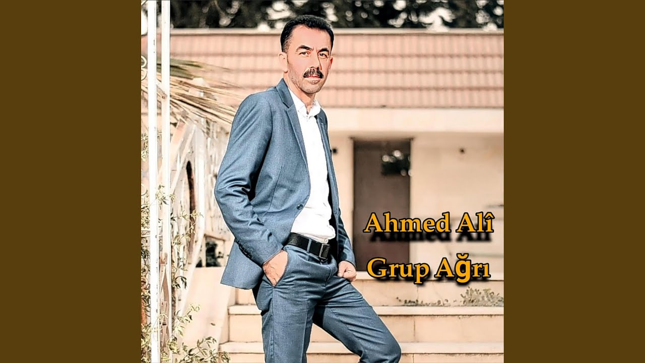 احمد علي كروب اكري مصطفى حنان ناصر و شيرو اكري