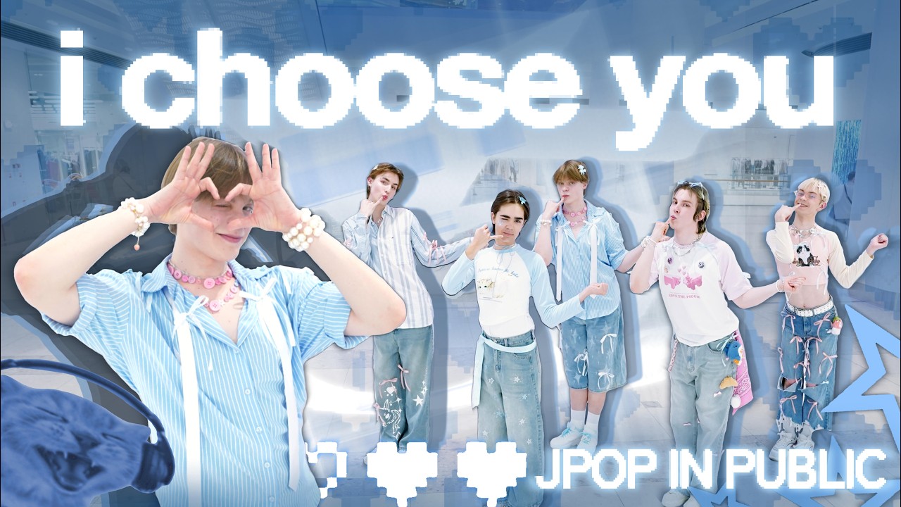 [ JPOP IN PUBLIC | ONE TAKE ] F5VE - 'I CHOOSE YOU | Dance cover by HASHTAG FAM