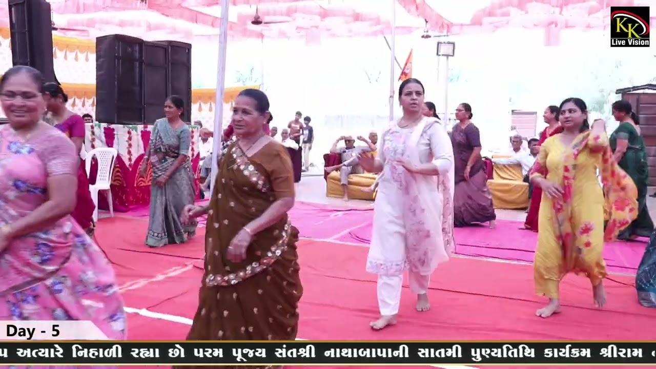 દિશાબેન રાજપર ધૂન | નાથાબાપા | શ્રદ્ધાંજલી | ધૂન | ભજન | dishaben 