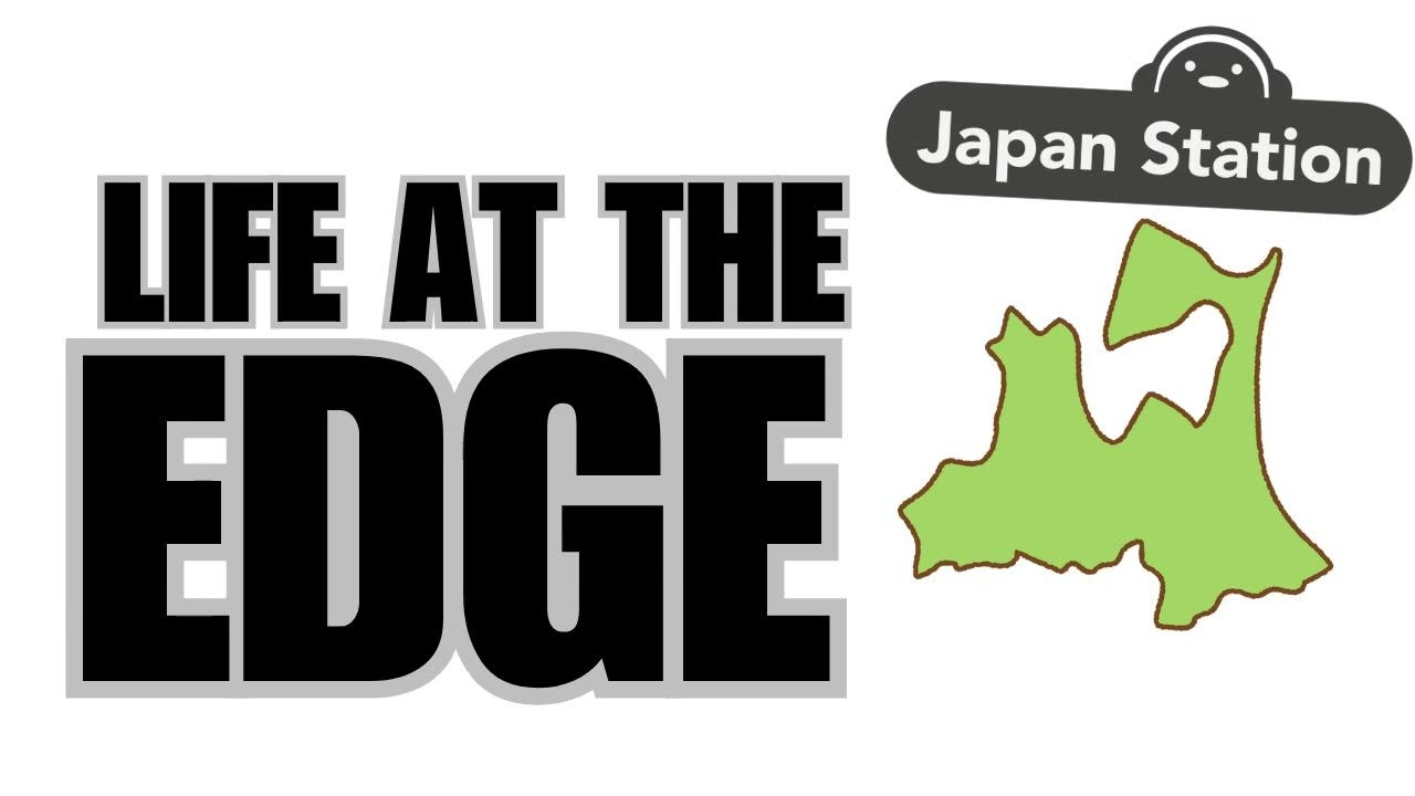 Why life in Aomori is so DIFFERENT | Japan Station 194