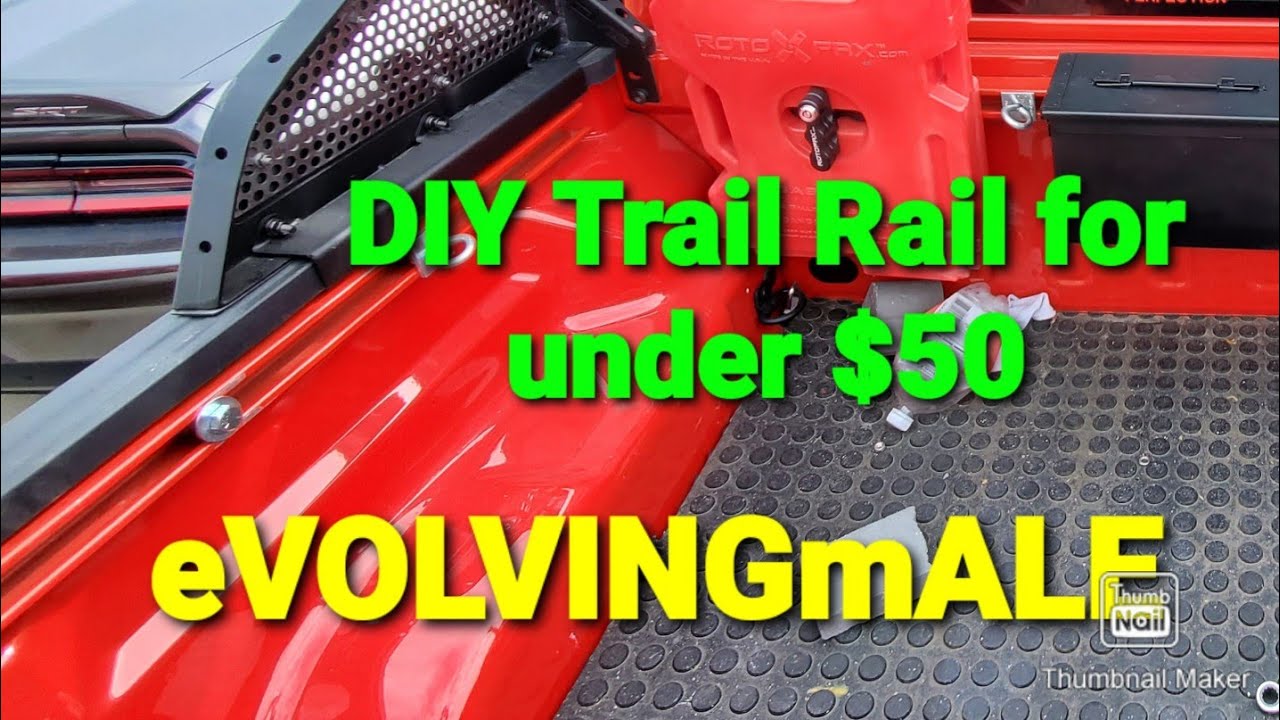 Самодельные рельсы Trail Rail менее чем за 50 долларов