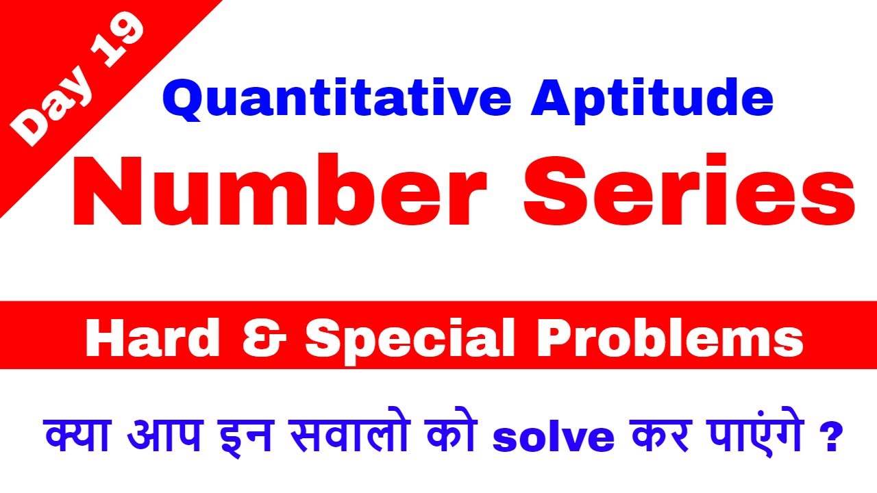 Number Series Tricks , Hard and Special Problems for IBPS PO | RRB PO | CLERK [ In Hindi ]