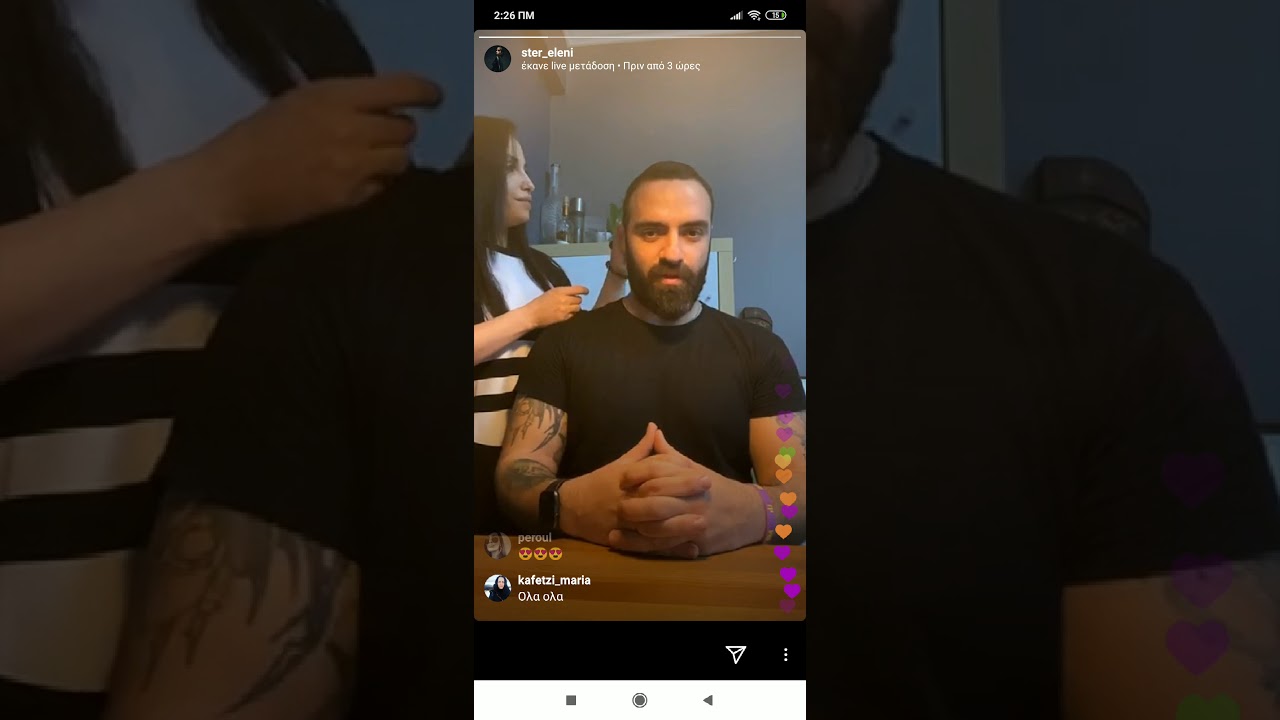 Unboxholics , Alexandros Karpas - Τόν κούρεψε ή γυναίκα τού ster eleni live στο Instagram