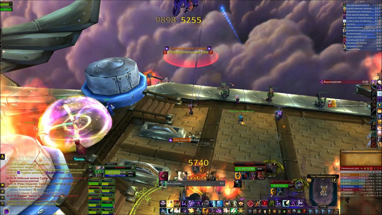 Warmaster Blackhorn 10 HM