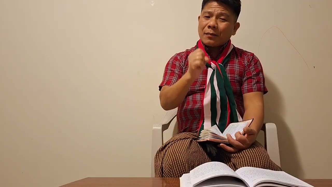 LaiPian PASIAN Thu A Khak Tan Zo Om Lo