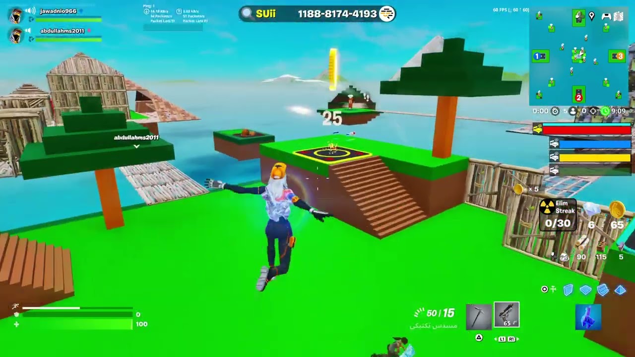 فورت نايت حرب الاسره مع عمار و ليث و صارح و اخوه