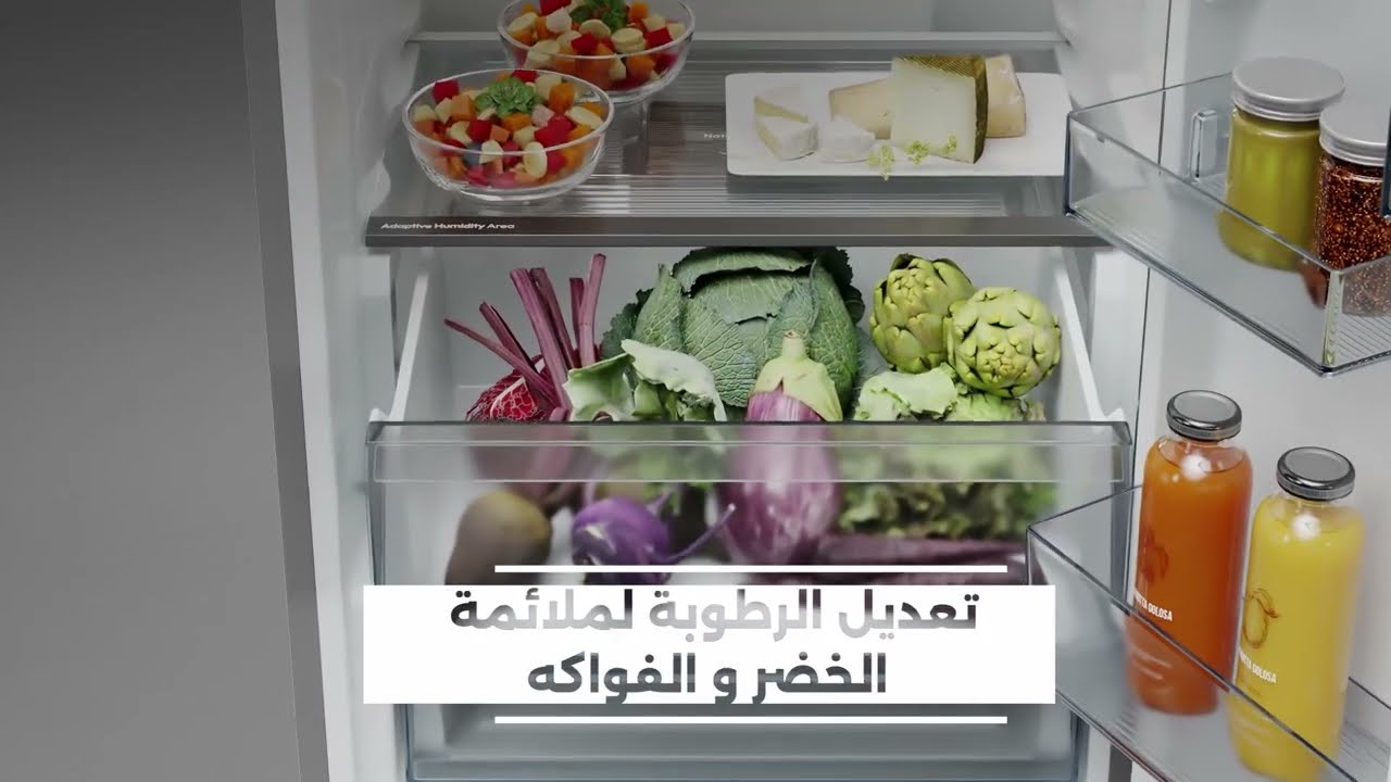 ثلاجة كاندي فريسكو : جاهزة للتبريد الذكي       Candy Fresco,  le réfrigérateur intelligent