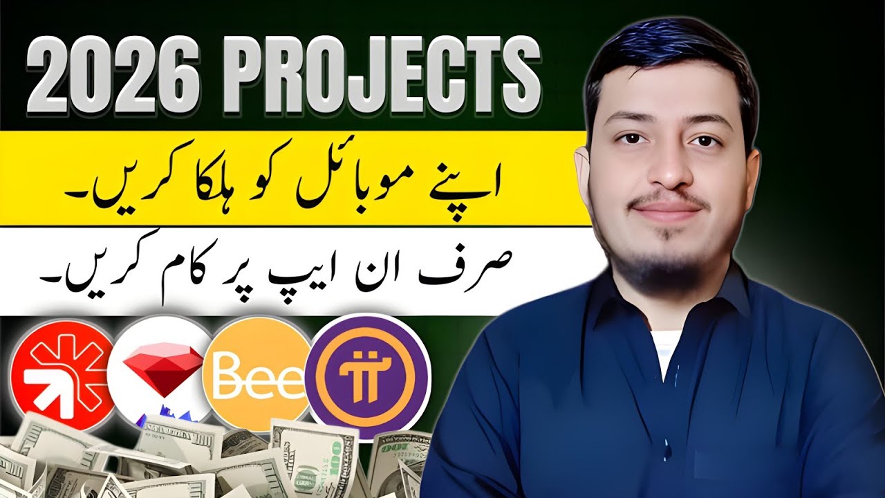 Mining Apps 2026 || Best mining Apps 2026