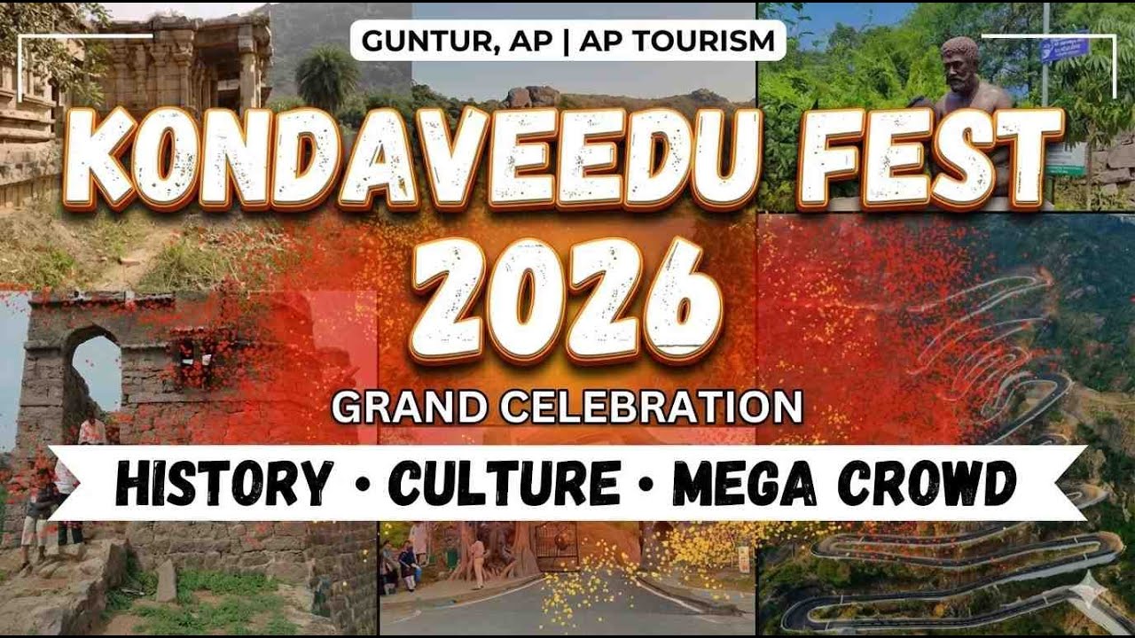 🔥 Kondaveedu Fest 2026 Grand Celebration | History • Culture • Mega Crowd | Guntur 🔥