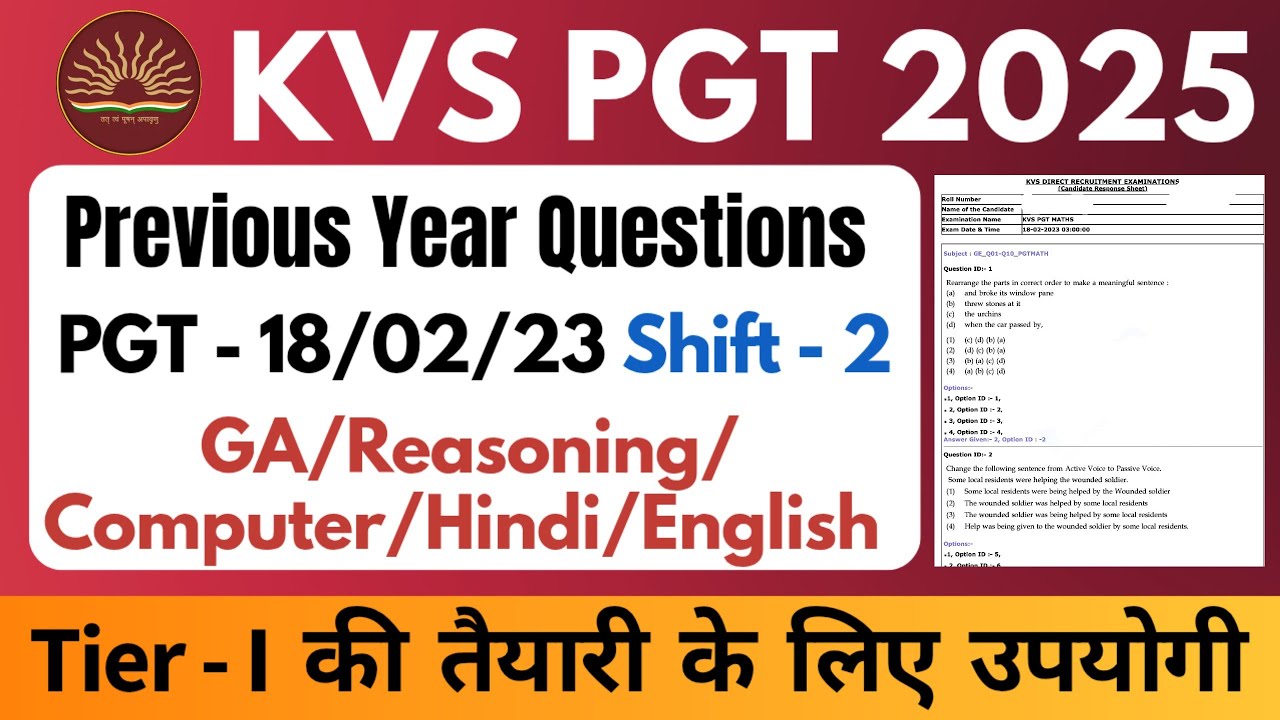 KVS PGT Previous Year Questions | KVS PGT Previous Year Question Paper | KVS,NVS PGT 2025 